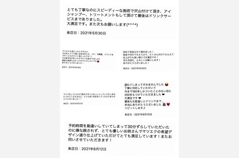 0E608634-8A0E-4353-9FDA-7E84E478B33B
