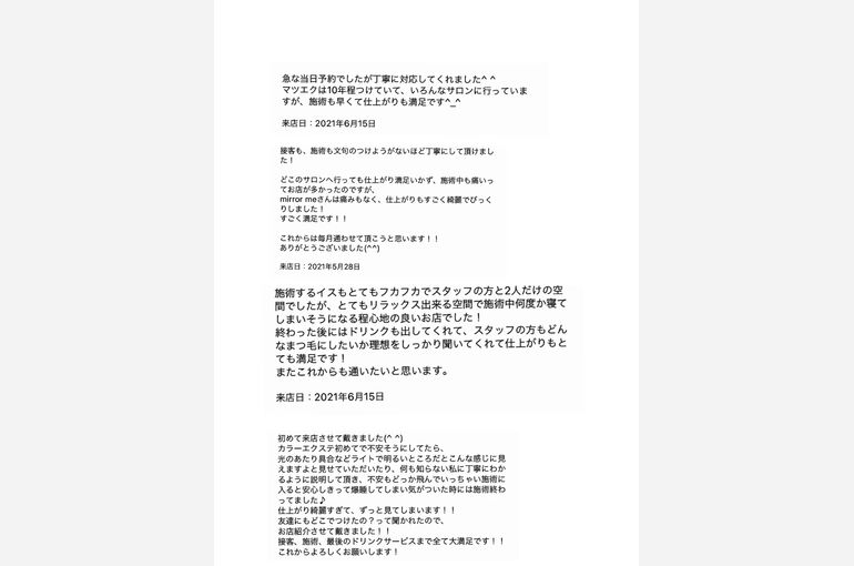AE12D38A-342E-42D5-9E60-064F21D17745